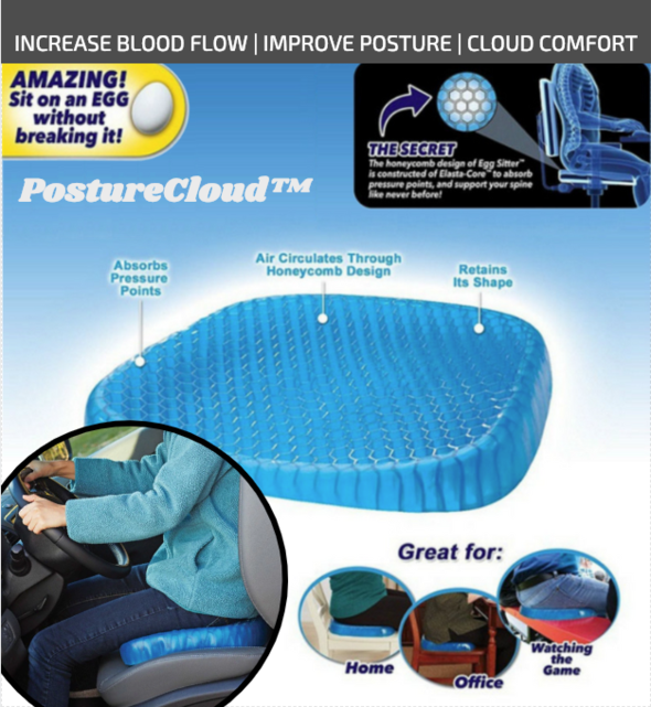 Elastic Silicone Gel Egg Seat Cushion